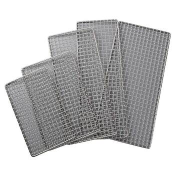 Square grill mesh rack barbecue utensils commercial mesh