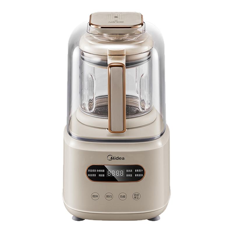 Midea wall breaker machine household fully automatic silent soy milk machine new multi-function cooking machine juicer official genuine M3