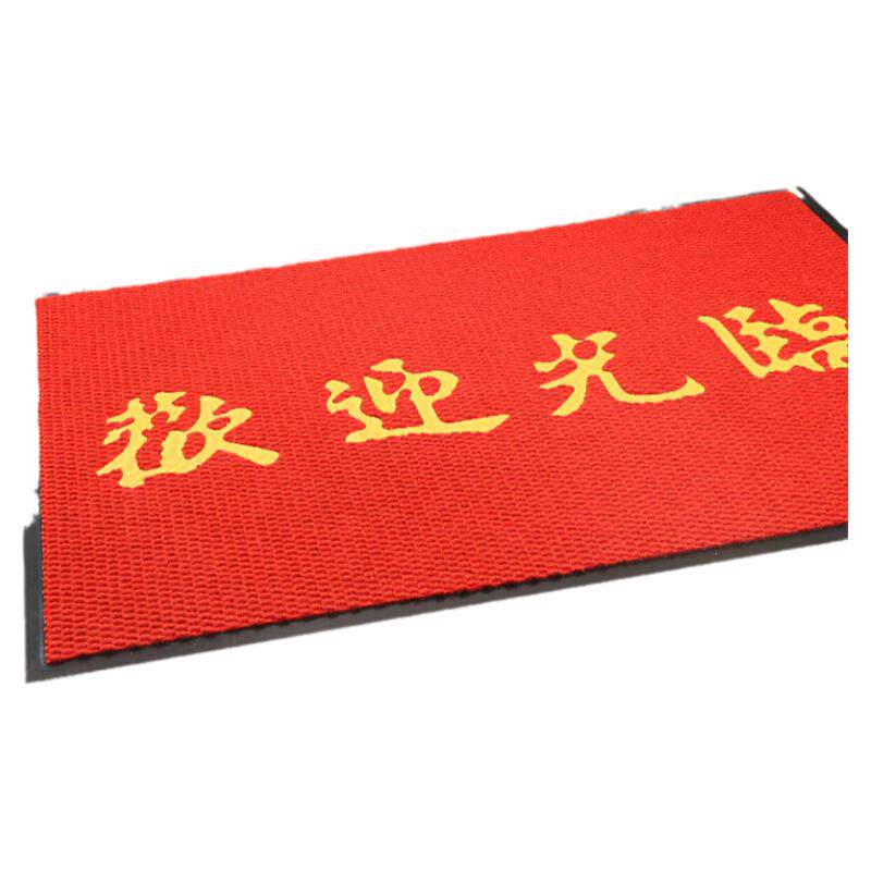 Caifa carpet anti-slip