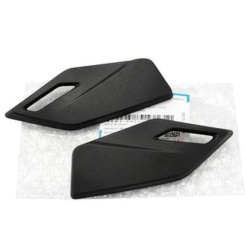 Original genuine dongfeng 800nk front pedal decorative plate