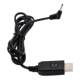 12v boosted round head electronic dog power cord