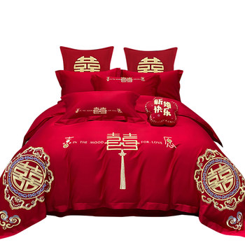 Wedding four-piece set chinese embroidery wedding kit