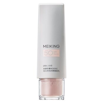 Meikang fendai isolation cream concealer three-in-one brightening skin sunscreen primer cream official flagship store