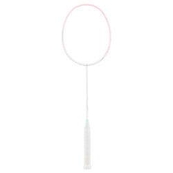 Kawasaki Aurora 7 badminton racket light box gift box version carbon fiber 5U ultra-light ຂອງຂວັນວັນພັກສໍາລັບເດັກຊາຍແລະເດັກຍິງຍິງດຽວ