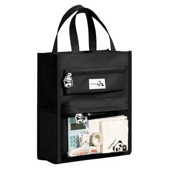 Canvas tutorial bag book bag