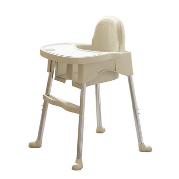 Wheatfield baby dining chair low model portable