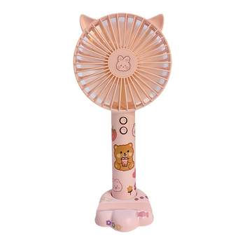 ພັດລົມ portable silent electric fan portable cute students electric fan rechargeable night light handheld small fan office