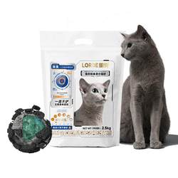 LORDE Little Black Core Mixed Tofu Cat Litter Deodorizing and Deodorizing 6 Bags