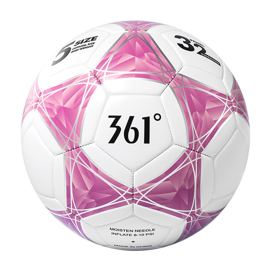 361 Genuine Football Primary School Student Examination