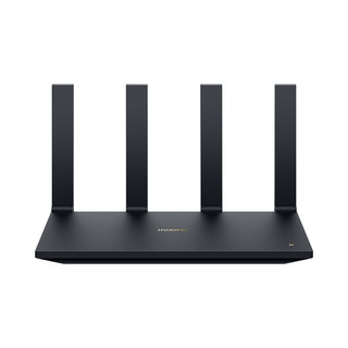Huawei ax6 router home gigabit high-speed port wifi6 wireless router whole house wifi6 coverage through the wall king enhancer high-power fiber broadband