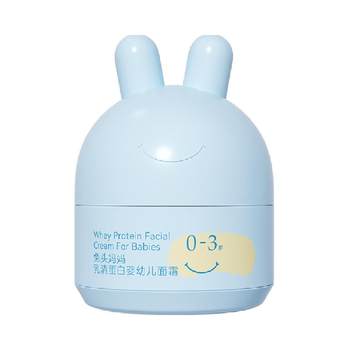 Official Rabbit Head Mother Children's Face Cream Age-Specific Vernix Baby Cream 10g Four Seasons Moisturizing Body Lotion 0-3 years old