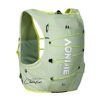 Onijie cross-country running backpack professional outdoor mountaineering hiking bag men's and women's sports backpack water bottle water bag bag
