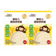 Xiaopibaby soft vegetable minced noodles