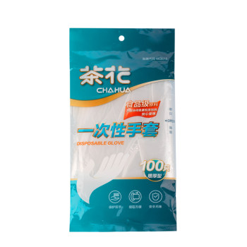 Camellia disposable gloves food grade ພິ​ເສດ​ໃນ​ຄອບ​ຄົວ​ເຮືອນ​ຄົວ​ທີ່​ຫນາ​ແຫນ້ນ​ຂອງ​ອາ​ຫານ​ເດັກ​ນ້ອຍ​ຖົງ​ມື​ຮູບ​ເງົາ​ພາດ​ສະ​ຕິກ catering