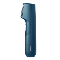 (Self-operated) Panasonic Mens Electric Shaver GK20 Mens and Womens Private Body Hair Pubic Hair Armpit Hair Private Trimmer