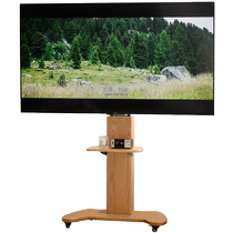 Genji Muyu solid wood TV stand movable monitor rack floor-standing TV cabinet storage rack trolley