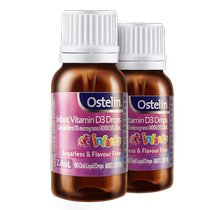 (travailleur autonome) Australian Ostelin Vitamin d3 Drop-in-baby 400IU0 over 2 4ml * 2 bébés