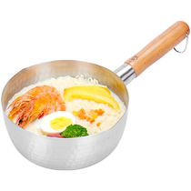 Kirameki Snow FLAT PAN JAPAN ОРИГИНАЛЬНЫЙ Импортированный Маленький milk Pan Broth Japanese Style Bubble Noodle