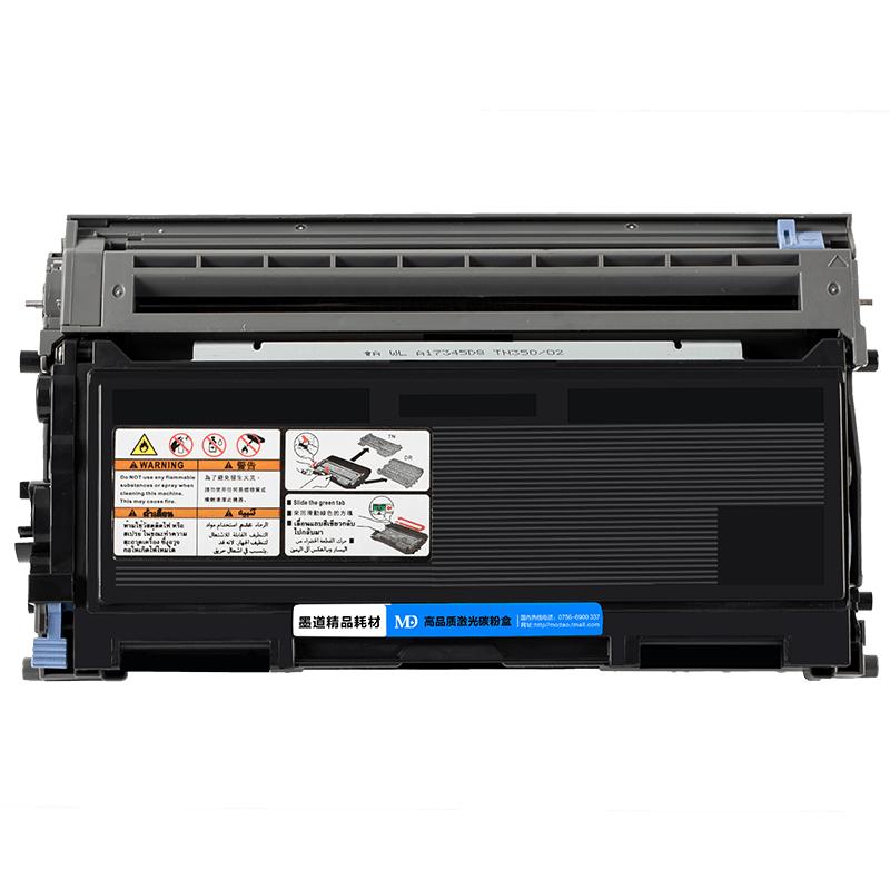 MFC-7420 toner cartridge