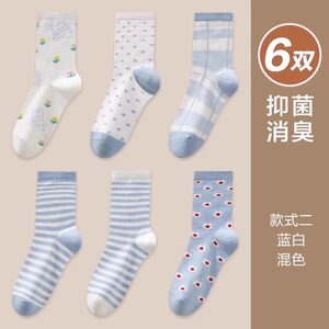 恒源祥无骨袜子女纯棉抗菌防臭中筒袜春秋薄款吸汗透气少女生长袜