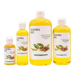 ນໍ້າມັນ Jojoba ອໍແກນິກ Jojoba Base Oil ອາເມຣິກາ JOJOBA Cold Pressed Makeup Remover Moisturizing Skin Care Seventh Degree Crystal Massage