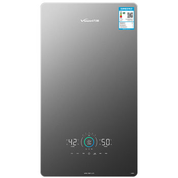 Wanhe nb5 gas wall-hung boiler is fully premixed and energy-saving