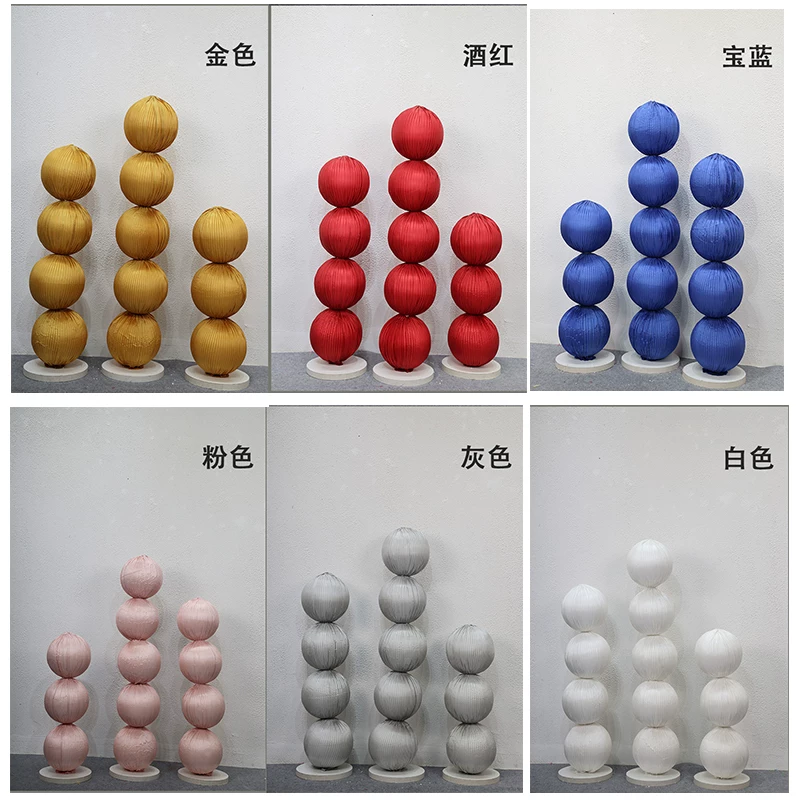 [新款婚庆道具皱纹球泡沫球婚礼舞台摆件背景路引橱窗摄影装饰]