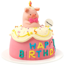 (Happy Birthday LuLu Pig) Joint Cartoon Birthday Cake Beijing and Shanghai Same City Delivery MS BONCAKE