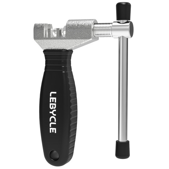 Special tool for mountain bike chain cutter removal