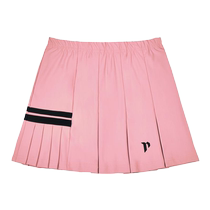 PGNC cool new Korean badminton clothing womens culottes summer breathable quick-drying tennis skirt sports culottes