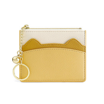 Ultra-thin small card holder with multiple card slots for women student card holder