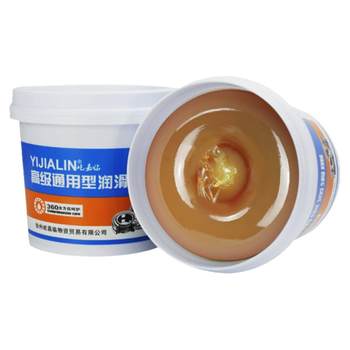 Motorcycle wear-resistant and anti-rust bearing chain