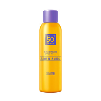 ຄີມກັນແດດ runchuyan whitening water spray ທີ່ມີຄວາມຊຸ່ມຊື່ນ ແລະ ລະບາຍອາກາດໄດ້ທັງພາຍໃນ ແລະ ນອກຮ່າງກາຍ ປ້ອງກັນລັງສີ uv ທົນແດດສູງ