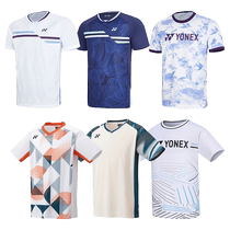 (Self-operated) YONEX Yonex badminton tennis competition uniform mens short-sleeved sports training soft T-shirt
