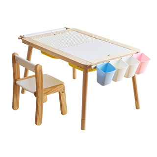 Veebee building block table can lift large solid wood particles