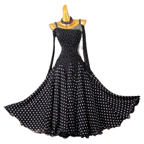 Modern Dance Dress New Ballroom Dance High-End Ballroom Dance Dress Performance Ballroom Dance Waltz Performance Skirt Competition