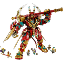Double 11 snap up 80045 Monkey King Monkey King transforming mecha building blocks from Lego official flagship store immediately