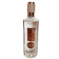 High-end wine bottle transparent glass crystal white material pure grain puree sauce-colored gift box packaging simple style and fashionable style
