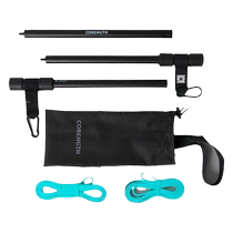 Decathlon tension rope tensioner set training rod with elastic strap self-weight training ENY4