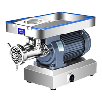Meat grinder commercial high power capacity electric stainless steel multi-functional mincing meat grinding machine 2024 new model
