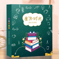 Xue Hai Wu Ya Пакет с вкладными листами А4, 40 листов (80 страниц спереди и сзади)