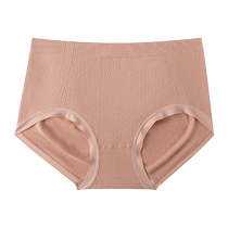 Womens underwear girls pure cotton 100% cotton antibacterial breathable seamless mid-waist butt lift triangle shorts 2024 new style