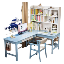Guidian solid wood corner desk bookshelf integrated combination computer desk small apartment home L-shaped office desk writing desk