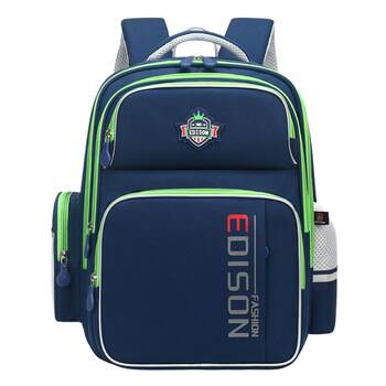 German primary school students' spine-protecting schoolbag