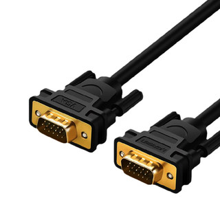 Greenlink data transmission dual screen 15m vga cable