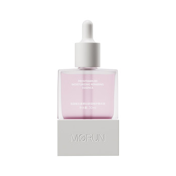 Morun Vitamin B5 Essence Deeply Hydrating, Moisturizing, Soothing and Repairing Light Red Hyaluronic Acid Facial Essence 30ml