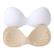 2 3cm thickened breast pad inserts for small breasts to show natural beauty and back replacement one-piece one-piece push-up underwear sponge pad