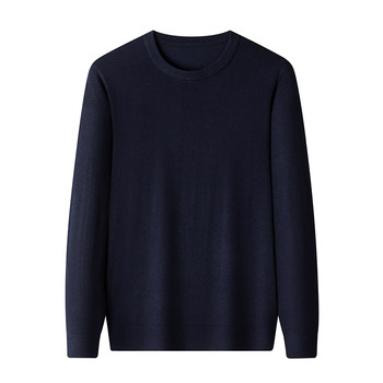 Jiaxing puyuan men's wool sweater half turtleneck sweater Jiaxing puyuan men's wool sweater half turtleneck sweater