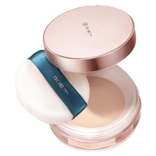 花西子空气蜜粉散粉紫色定妆粉持久控油防水防汗不卡粉女油皮化妆