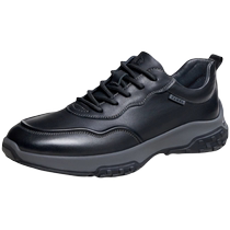 Camel Outdoor Shoes Mens Shoes 2024 Summer New Running Shoes Genuine Leather Versatile Business Mens Leather Shoes Trendy Sports